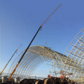 Сборная стальная космическая рама Арочная конструкция крыши конструктивное хранение угля на сарай